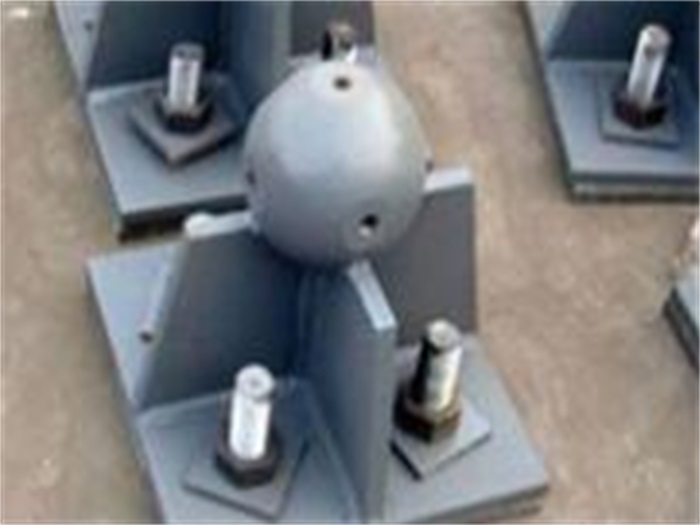 兴平螺栓球网架支座